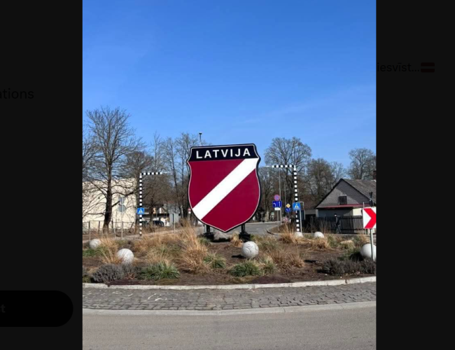 Теперь истолкуют иначе? Огре украсили символом легионеров прямо перед 16 марта