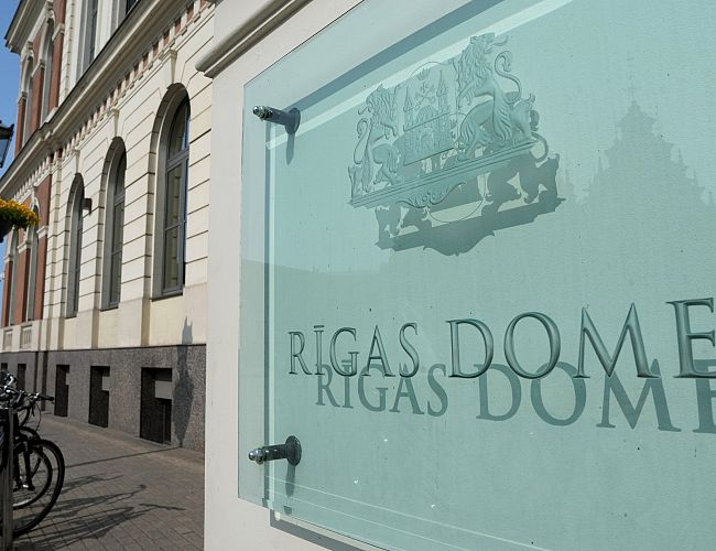 Sorry! ИИ на городском портале Риги не говорит на английском