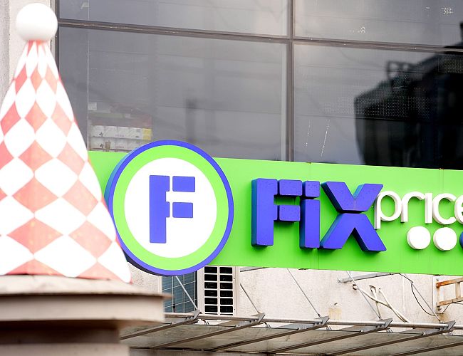 Устали бороться: оригинальный способ борьбы с ворами в магазине FixPrice