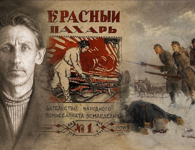 Андерсон, который поверил в сказку, а она оказалась трагедией: история одного латыша