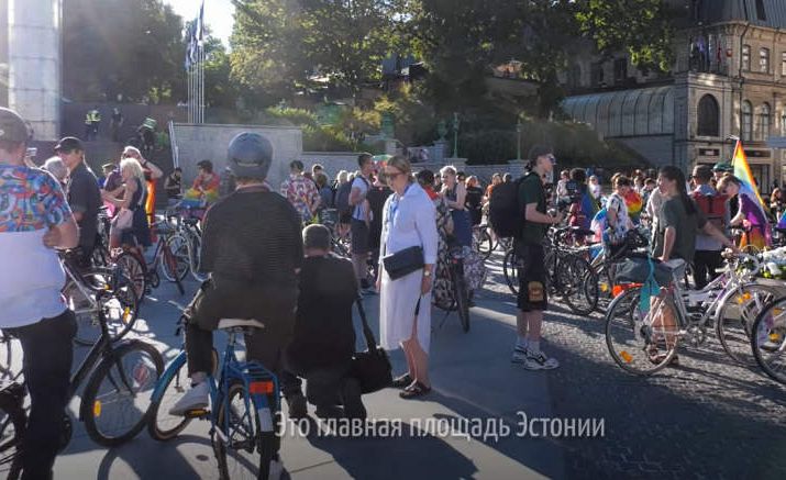 Где и как в Эстонии знакомятся люди нетрадиционной сексуальной ориентации