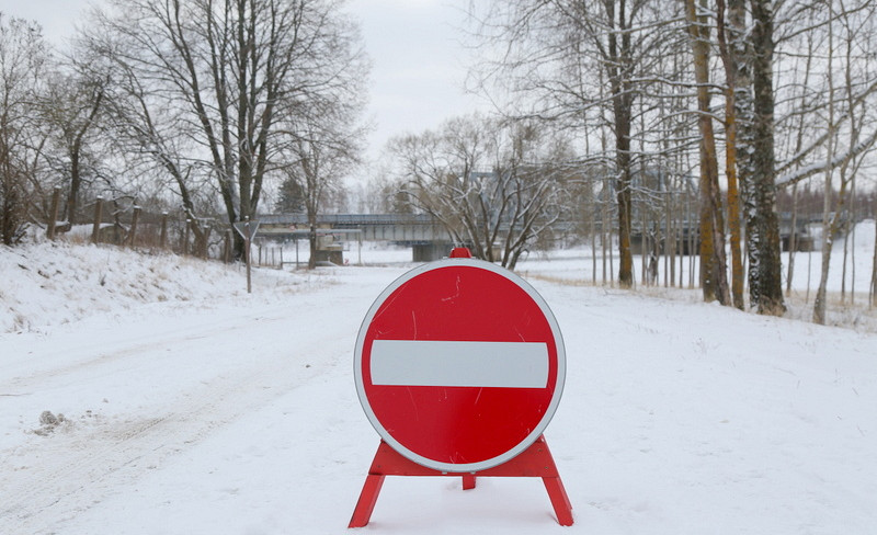 Затоплен и закрыт для движения участок дороги Яунмокас — Слоклеяс: Latvijas Valts ceļi