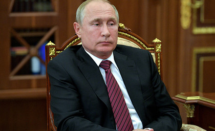 ISW: недовольство Путиным в России растет
