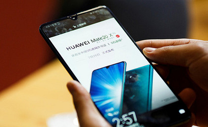 США запретили продажу и импорт девайсов Huawei и ZTE из соображений безопасности