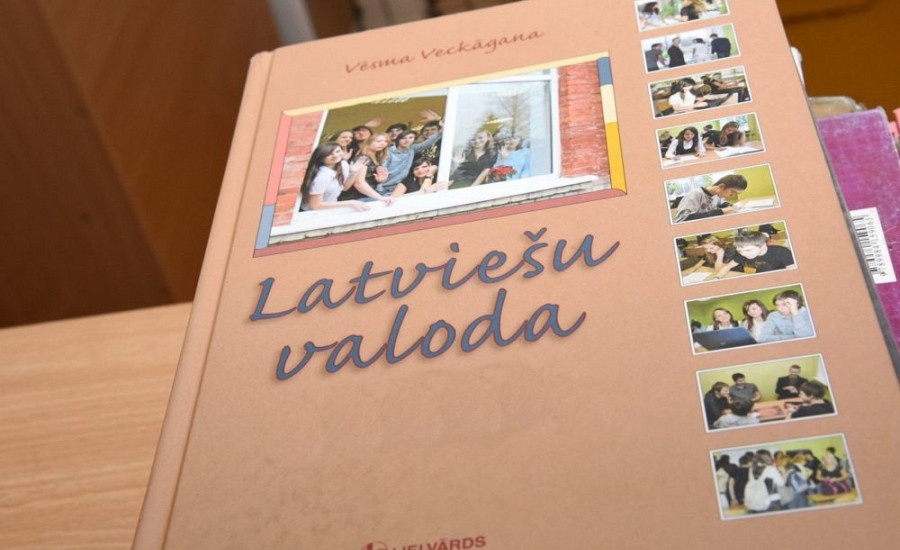 Плохо знают латышский: в Даугавпилсе занимающихся с особенными детьми педагогов отстранили от работы