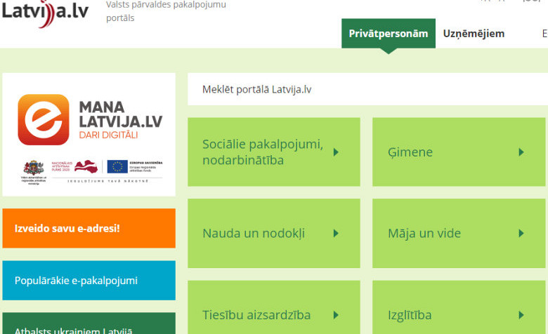 Внимание! В конце этой недели не будет работать госпортал «Latvija.lv» и э-услуги