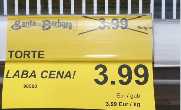 «Клюём» на каждый цент: какими скидками заманивают латвийцев магазины