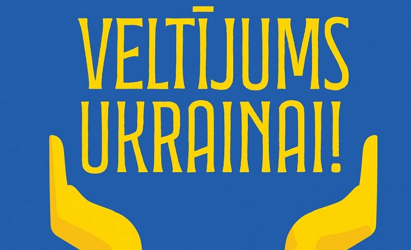 В феврале в Рижском цирке состоится благотворительный концерт в поддержку Украины: выступит и Бусулис